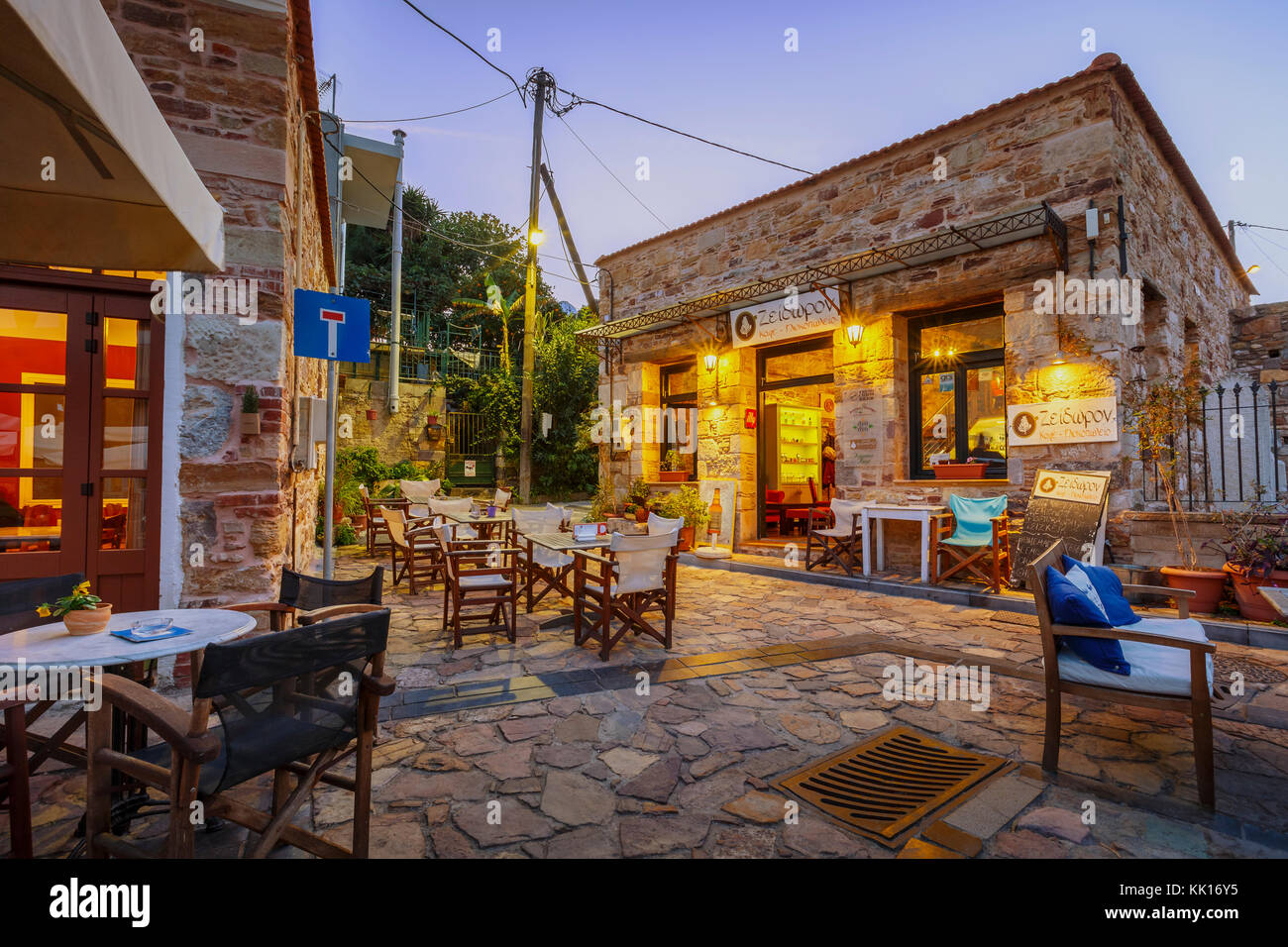 Bars and coffee shops in the central square of the old town of Chios in