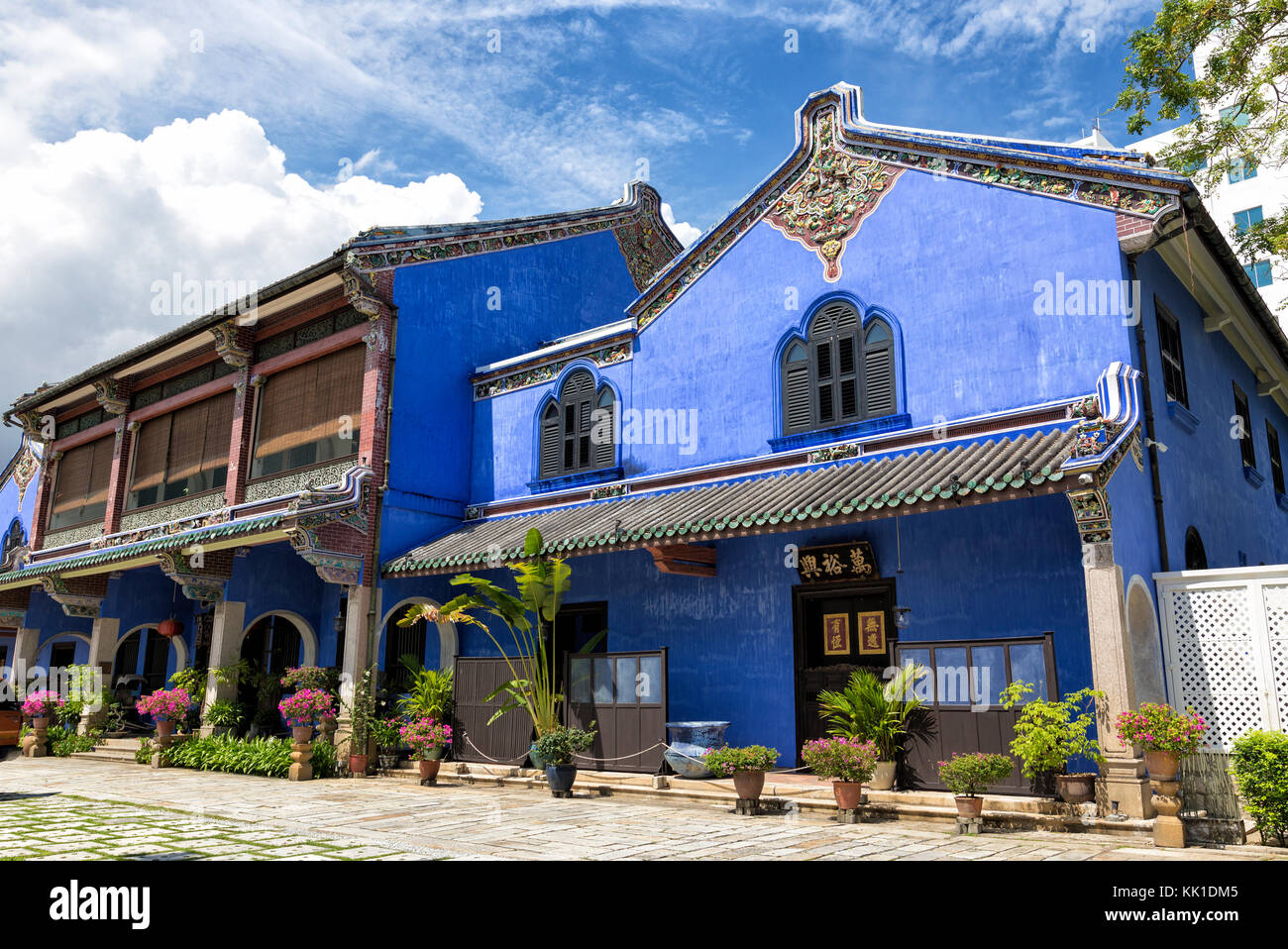 The Blue Mansion House in Penang Malaysia Stock Photo