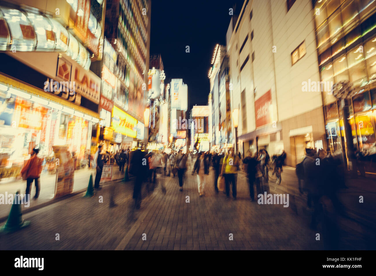 Akihabara, Tokyo, Japan - November 20, 2016 : blur crowds moving on a major shopping area for electronic, computer, anime, games and manga (otaku) goo Stock Photo