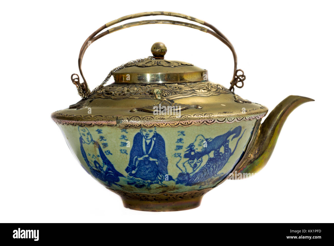Brass teapot hi-res stock photography and images - Alamy