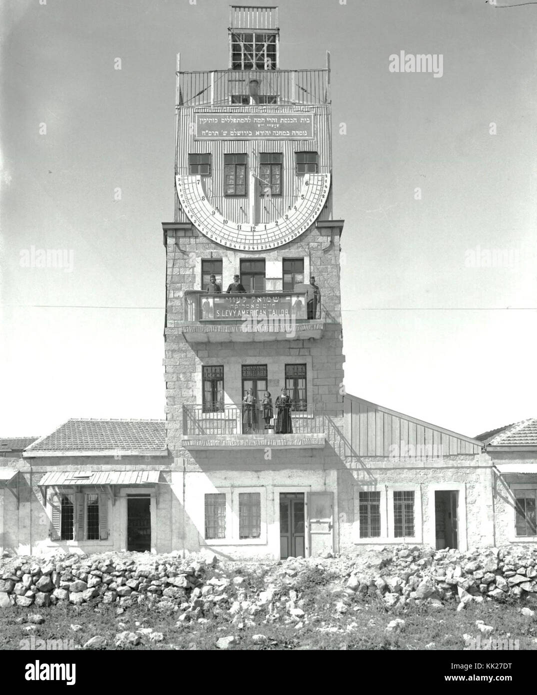 Tzadok Basan. Zoharei Hama synagogue and Tiferet Zion Synagogue on