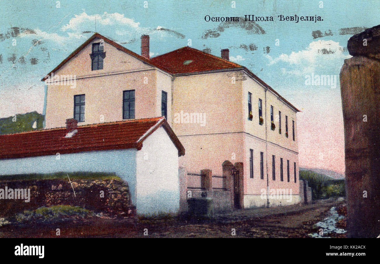 Gevgelija, skolo na razglednica od 1930ti Stock Photo