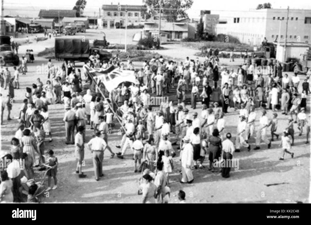 HaAtzmaut square Afula 2 Stock Photo