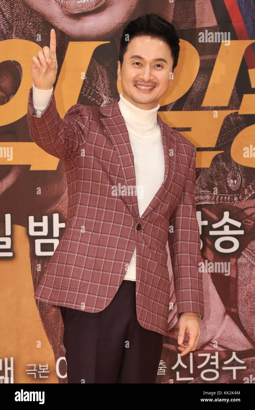 28th Nov, 2017. S. Korean actor Jang Hyunsung South Korean actor Jang