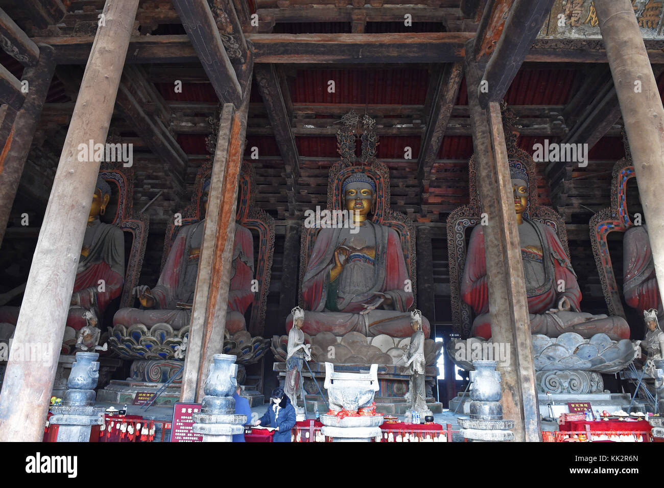 Fengguo temple hires stock photography and images Alamy