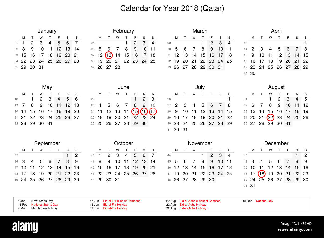 Qatar Calendar High Resolution Stock Photography And Images Alamy