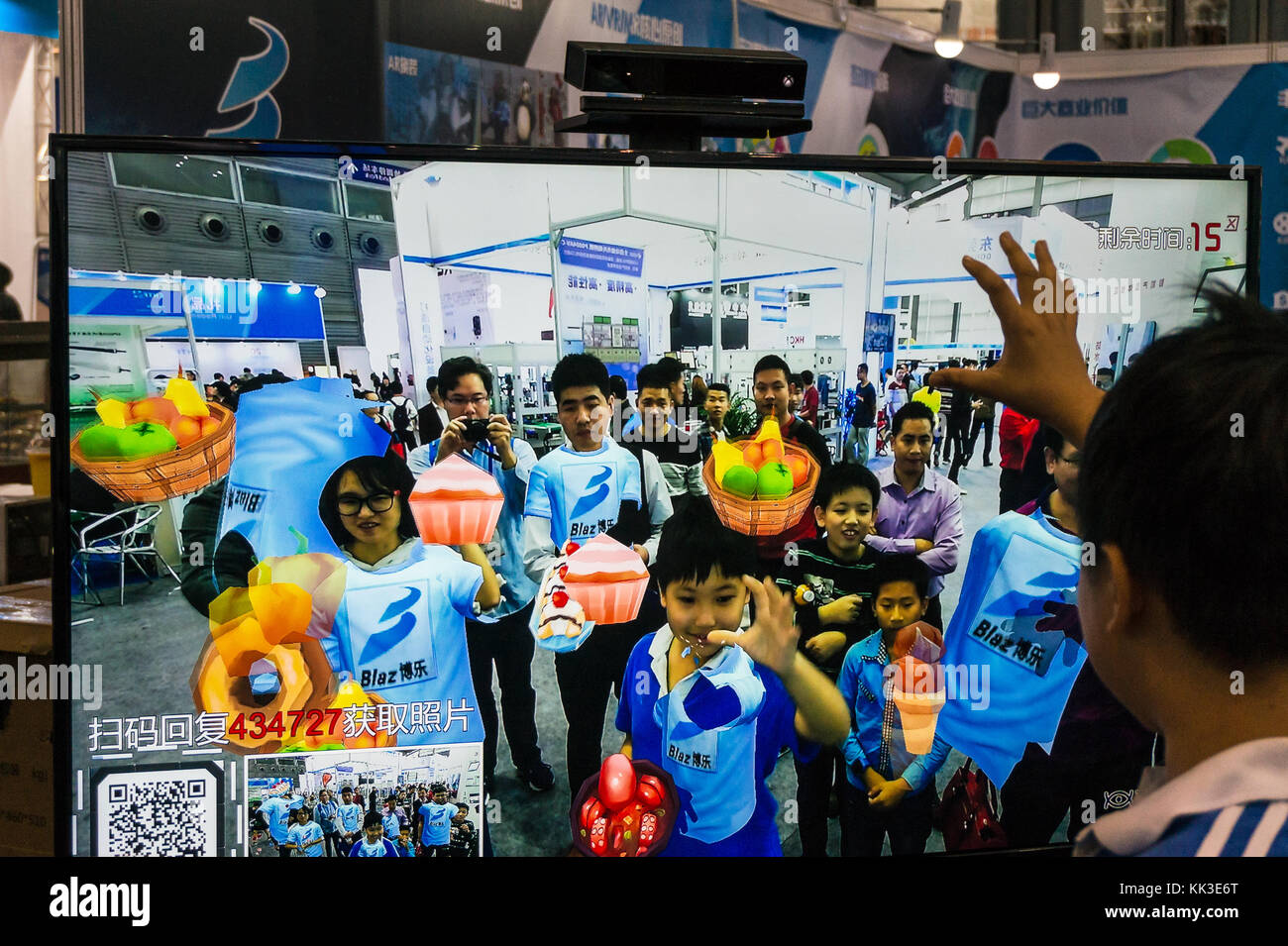 AR augmented reality game showing players on a large screen having fun