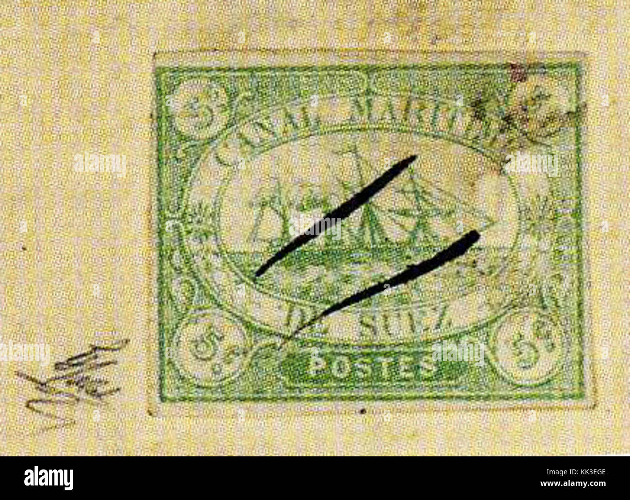 1868aug15 Canal maritime de Suez 5c lettre avec 4 Stock Photo