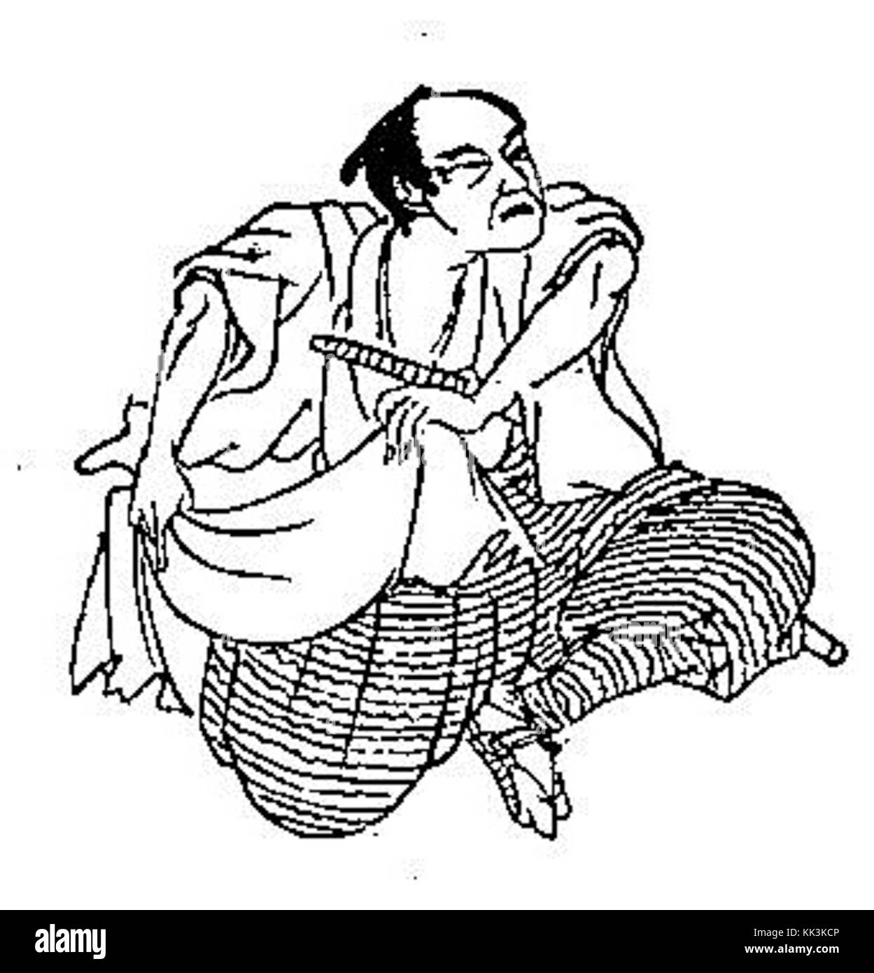 Todoroki Black and White Stock Photos & Images Alamy