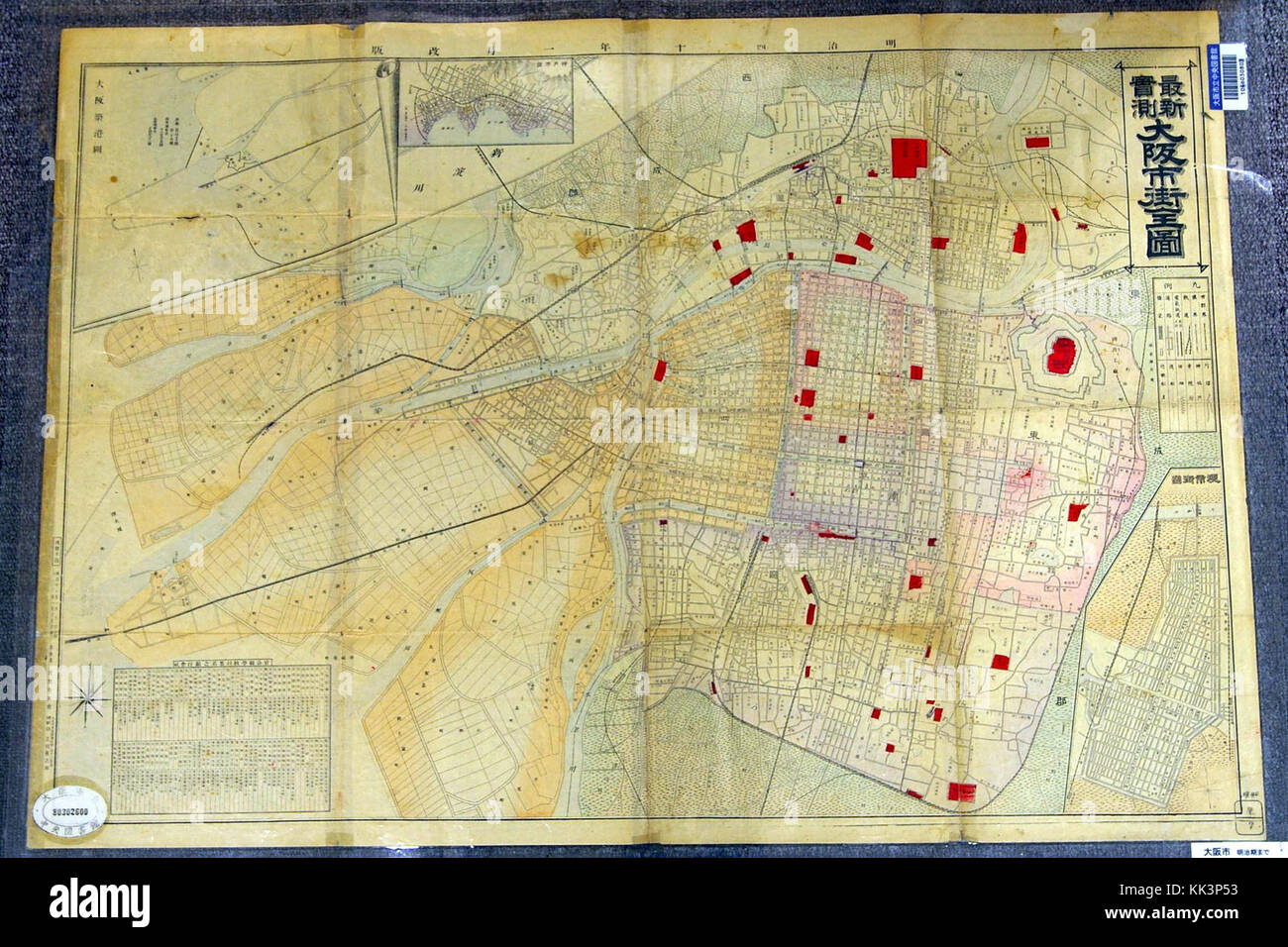 Old map of osaka hi-res stock photography and images - Alamy