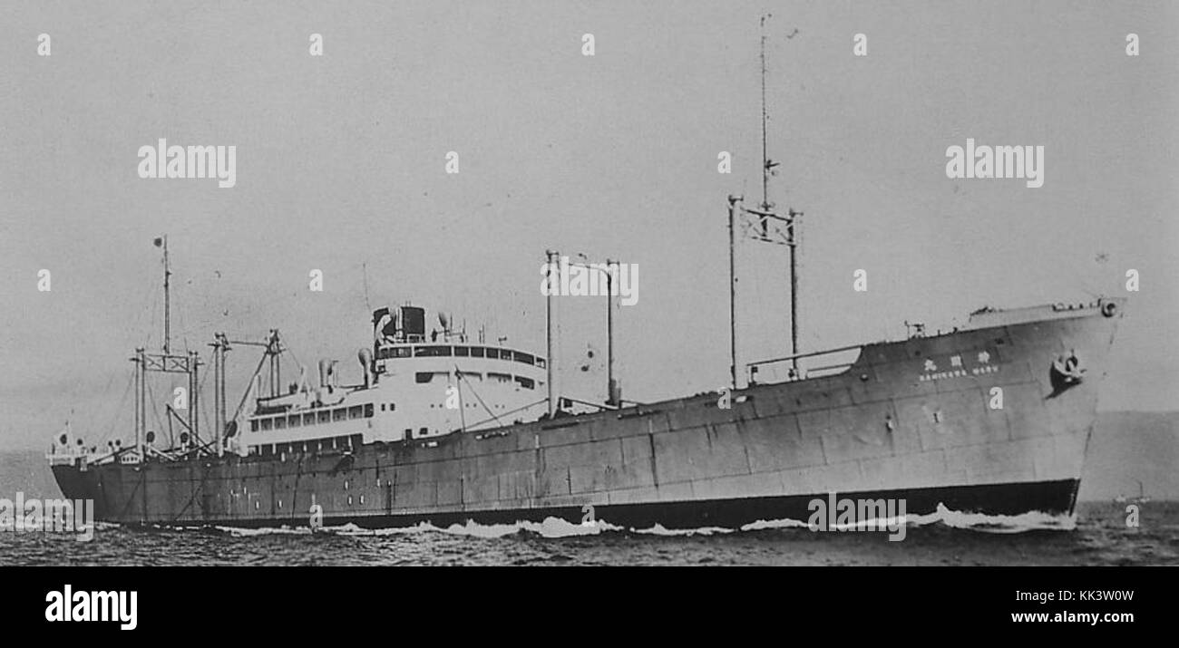 Japanese maru Black and White Stock Photos & Images - Alamy