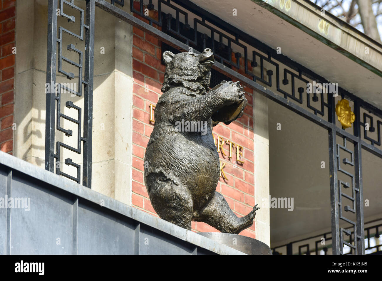 Delacorte Music Clock by the Central Park Zoo in Manhattan. It is a three-tiered mechanical clock which plays music as the animals spin around. Stock Photo