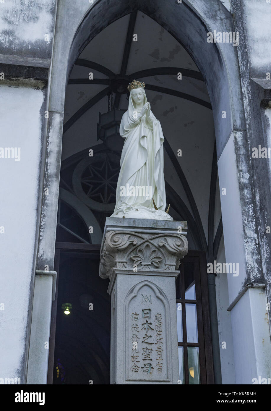 Mary statue on Oura Catholic church. Photo taken on 12 November 2017 Stock Photo Alamy