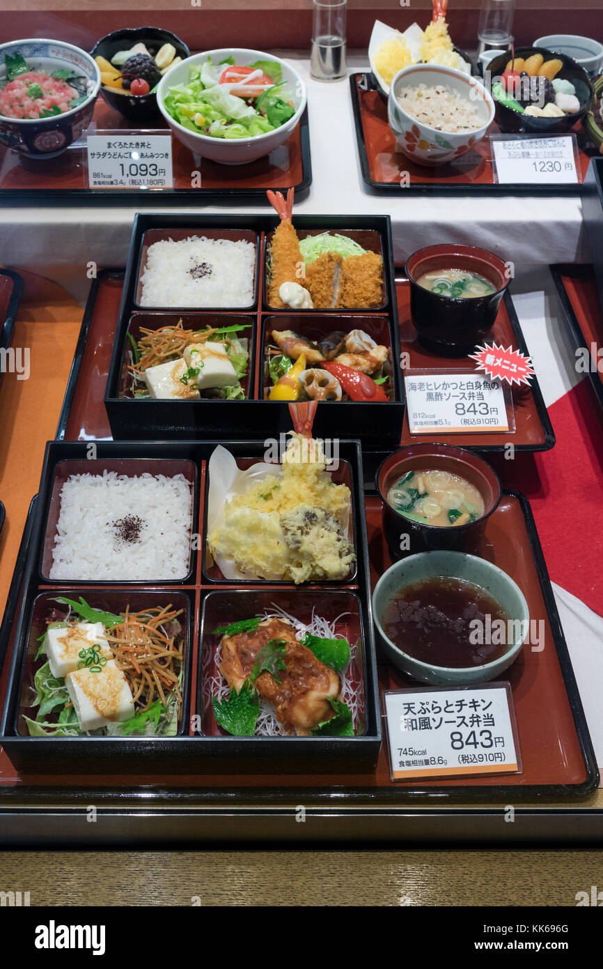 Nagano, Japan - June 5, 2017:  Display of traditional replica food to show the variety of meals in front of a restaurant Stock Photo