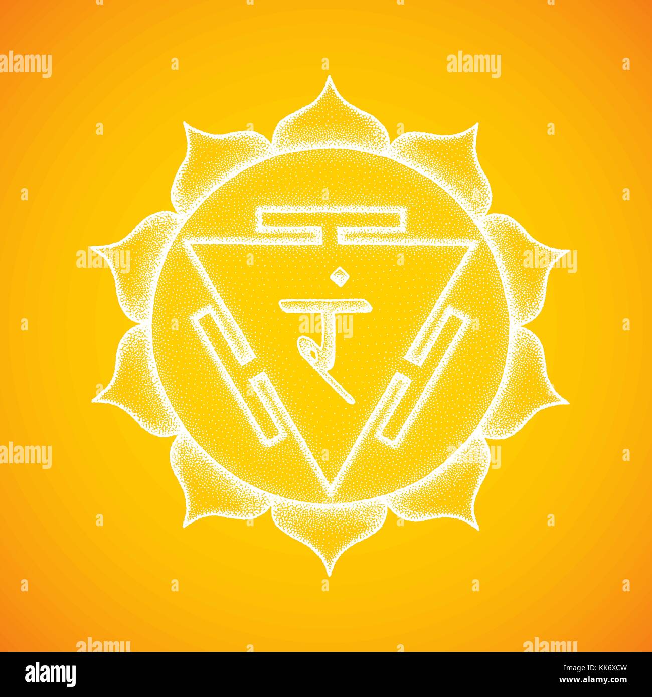 Vector third chakra Manipura sanskrit City of Jewels seed mantra Ram  hinduism syllable lotus petals. Dot work tattoo style hand drawn white  monochrome Stock Vector Image & Art - Alamy