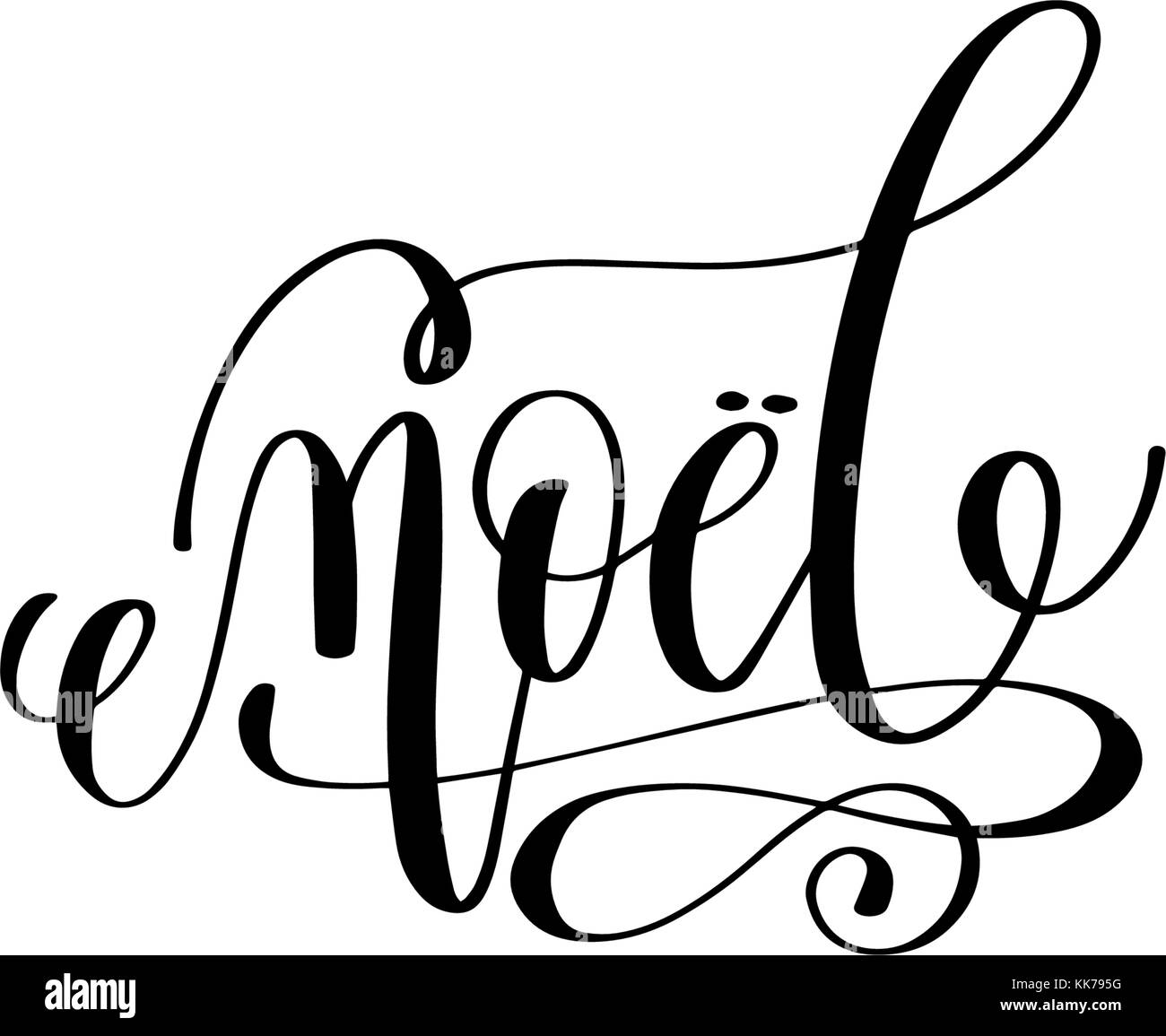 draw any name or word in Fancy Script