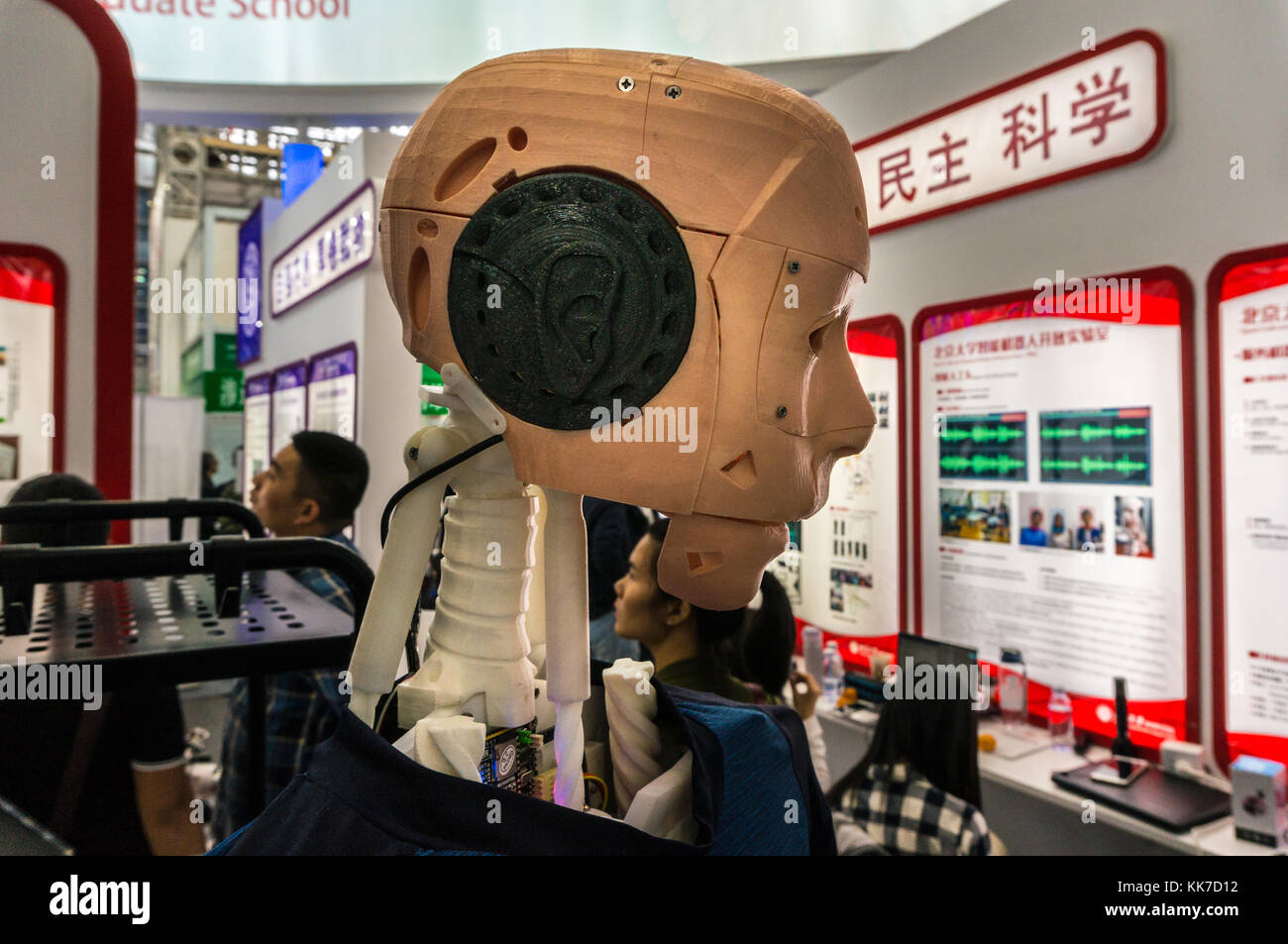 Humanoid robot prototype being developed at a Chinese university Stock Photo
