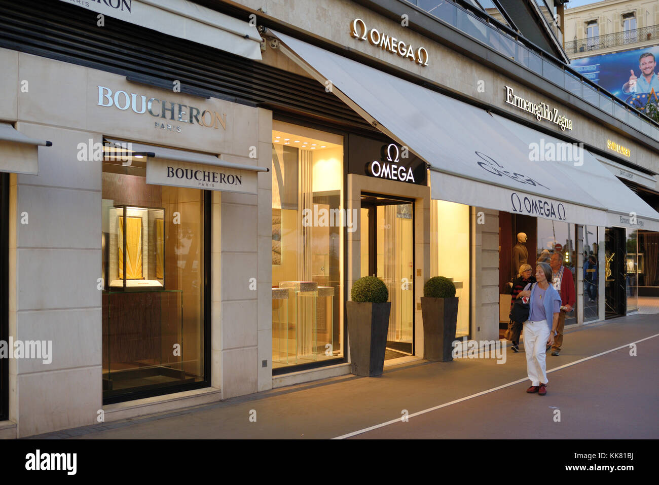Omega Up-Market or Luxury Store or Shop on the Boulevard de la Croisette, Cannes, Alpes-Maritimes, France Stock Photo