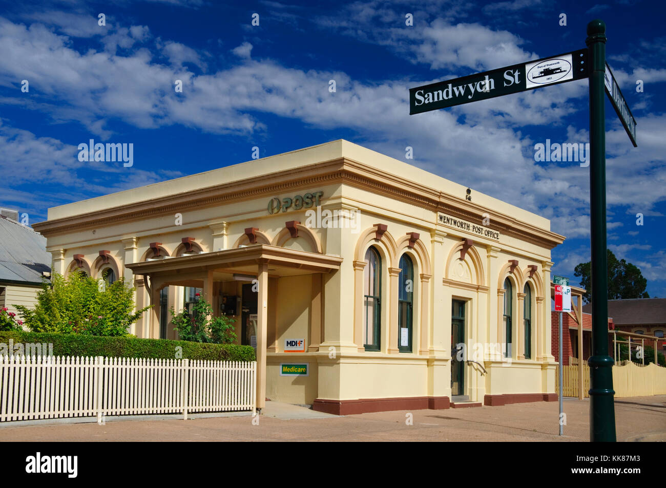 Post Office, Wentworth, New South Wales (NSW), Australia Stock Photo
