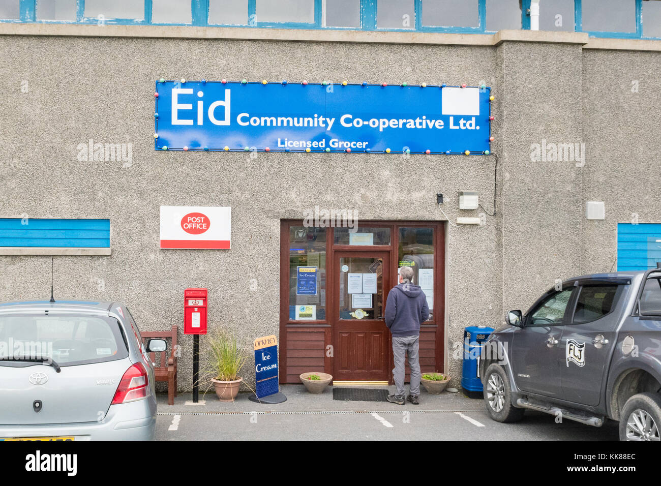 Eid community co-operative grocers shop in Aith, Bixter, Shetland Islands, Scotland, UK Stock Photo