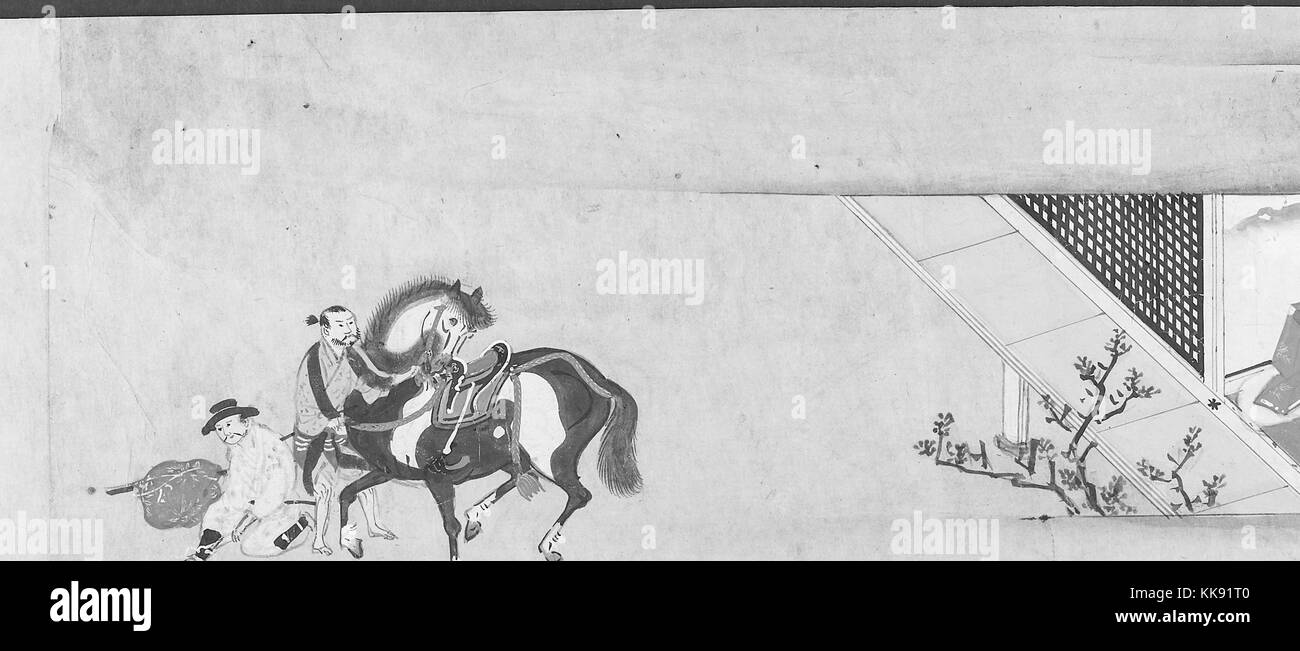 Page From A Japanese Scroll Showing Embellishments And
