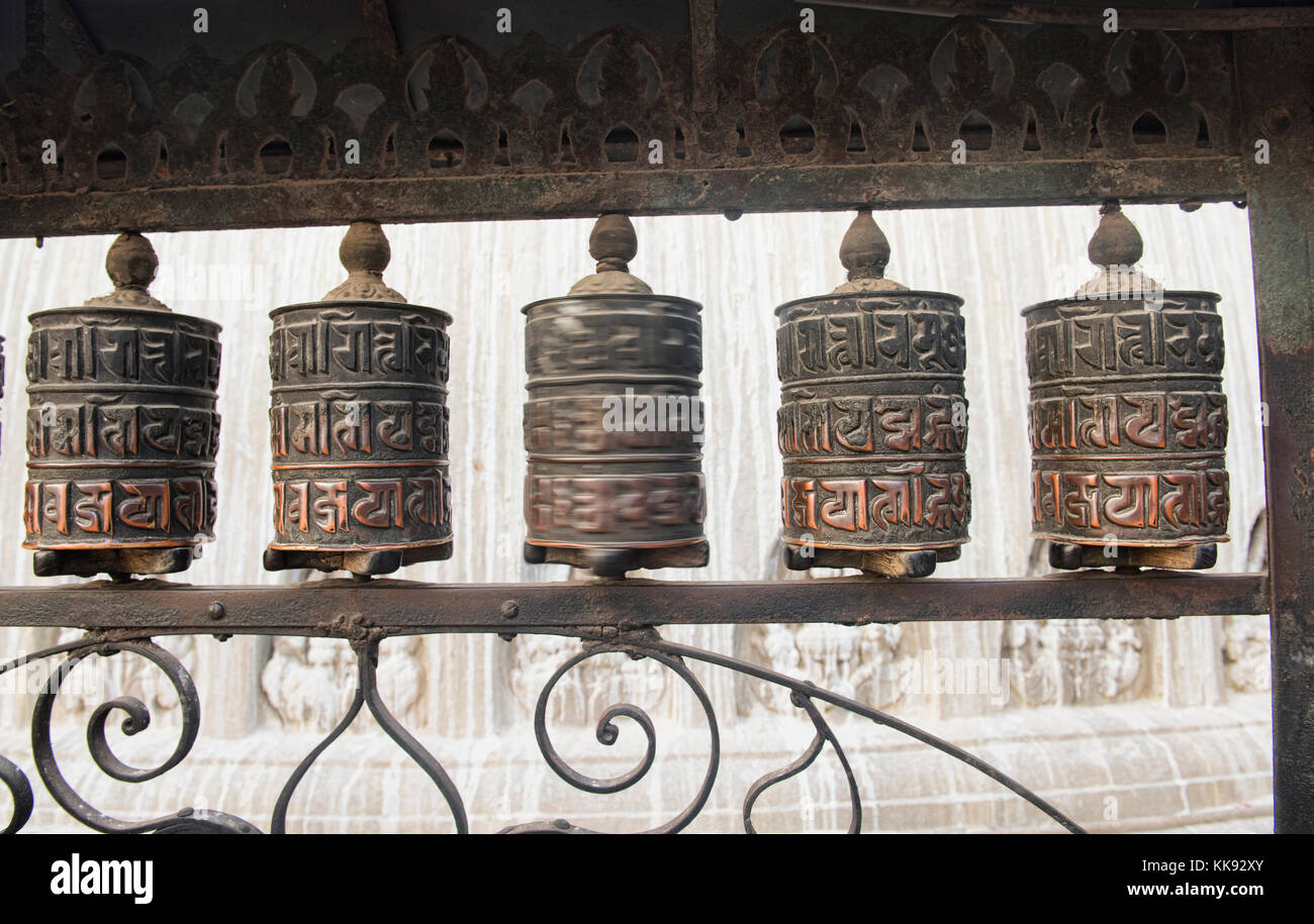 Prayer wheels at Swayambhunath Temple, Kathmandu, Nepal Stock Photo - Alamy