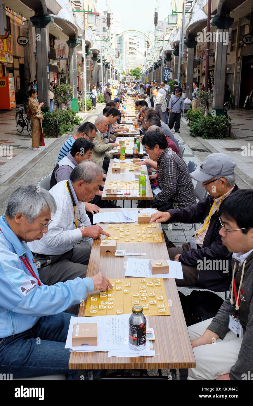 An outdoor shogi (also known as 'Japanese chess') competition being held in Osaka, Japan, in 2017. Stock Photo