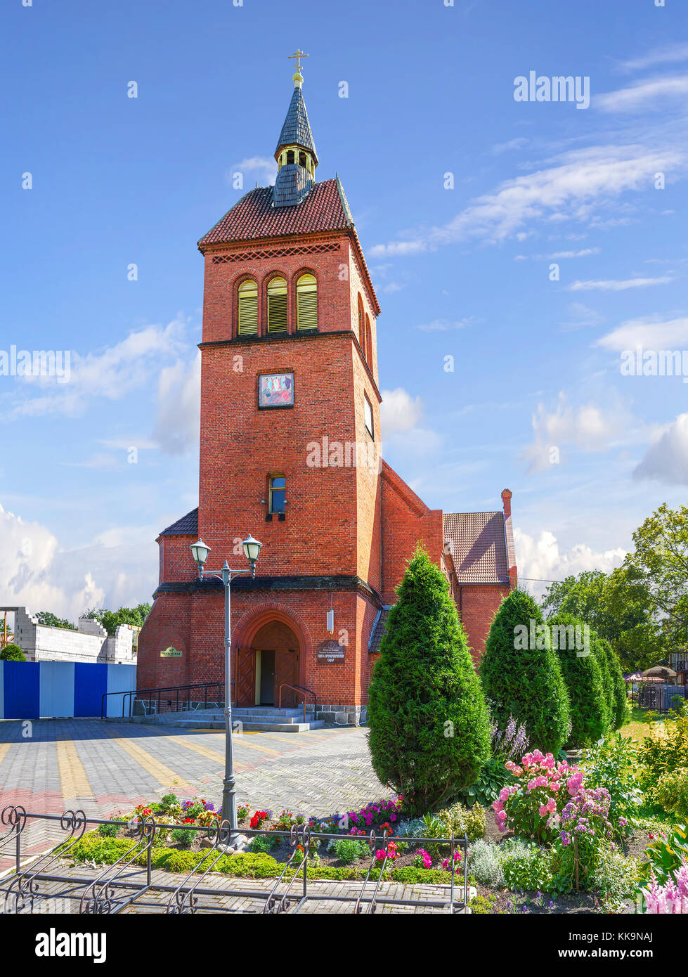 Transfiguration Cathedral. Zelenogradsk, Kaliningrad region. Russia. Stock Photo