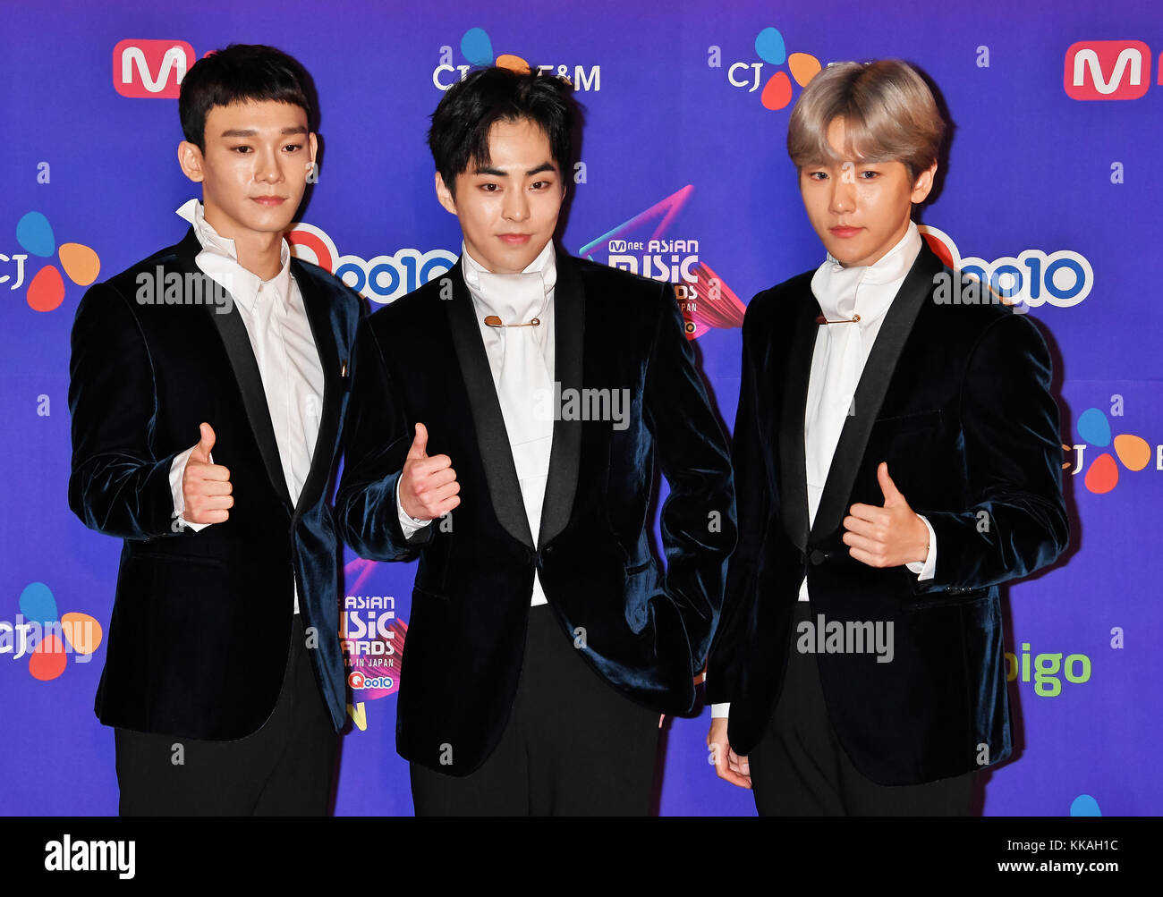 EXO-CBX | Spotify