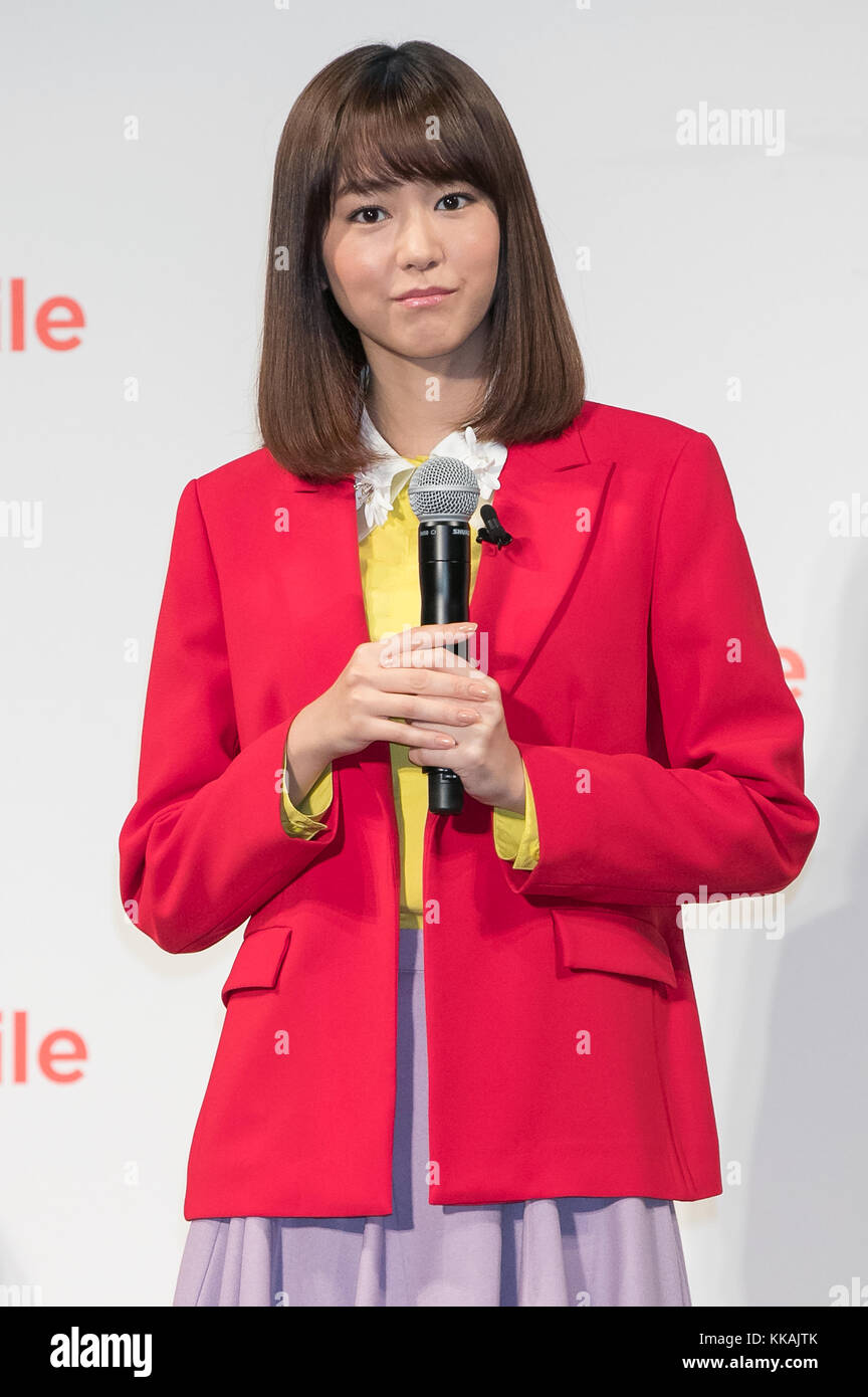 Mirei kiritani hi-res stock photography and images - Alamy Mirei kiritani hi-res stock photography and images - Alamy
