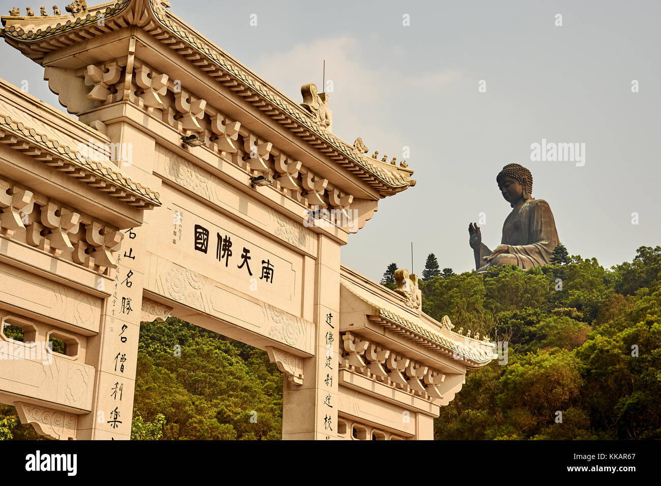 Big Buddha, Po Lin Monastery, Ngong Ping, Lantau Island, Hong Kong, China, Asia Stock Photo