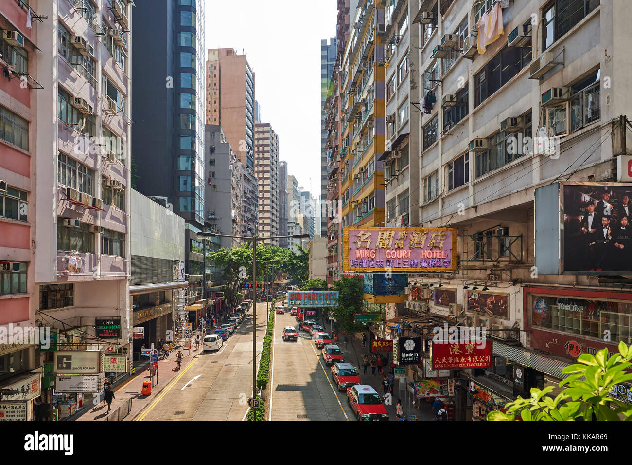 View of shopping district, Wan Chai, Hong Kong, China, Asia Stock Photo