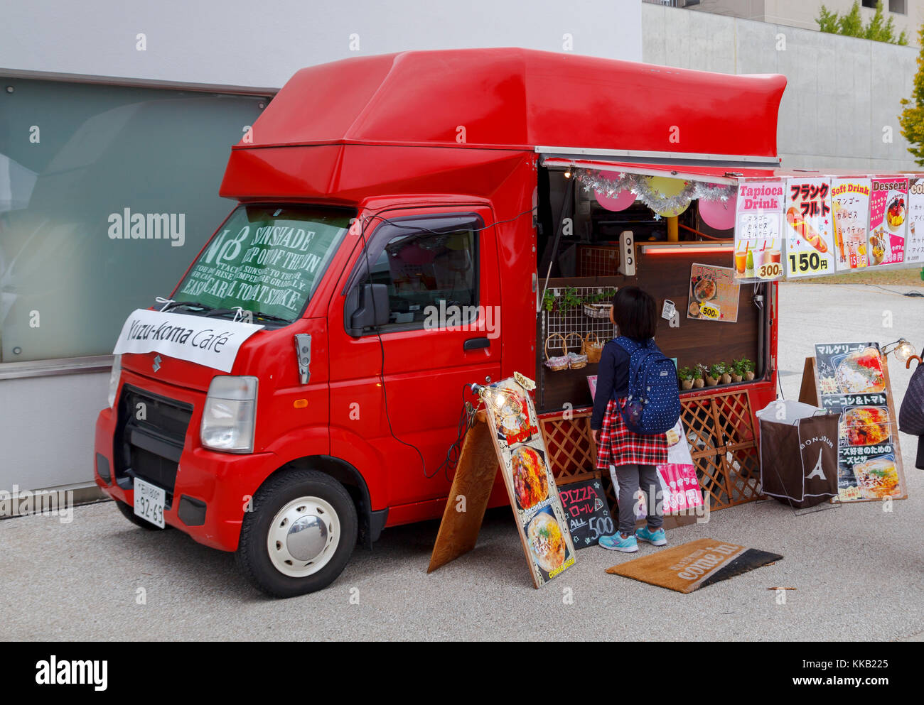 Japanese Young Girl Waiting In A Food Truck Red Van During A Festival In Kanazawa Japan Stock Photo Alamy Japanese Young Girl Waiting In A Food Truck Red Van During A Festival In Kanazawa Japan Stock Photo Alamy