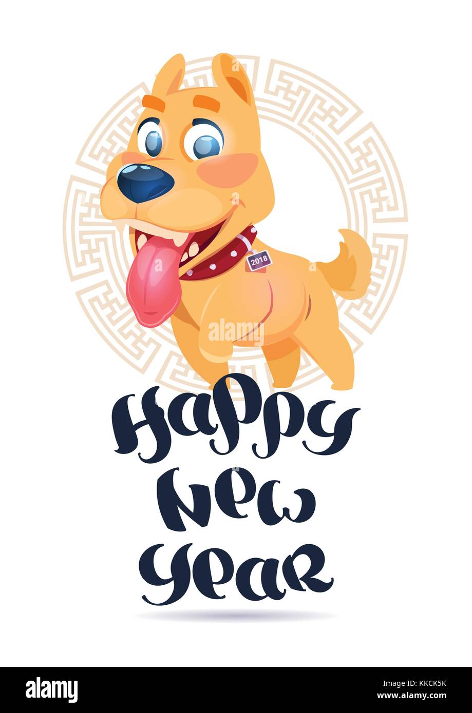 Dog 2018 New Year Symbol Holiday Greeting Card Design Stock Vector ...