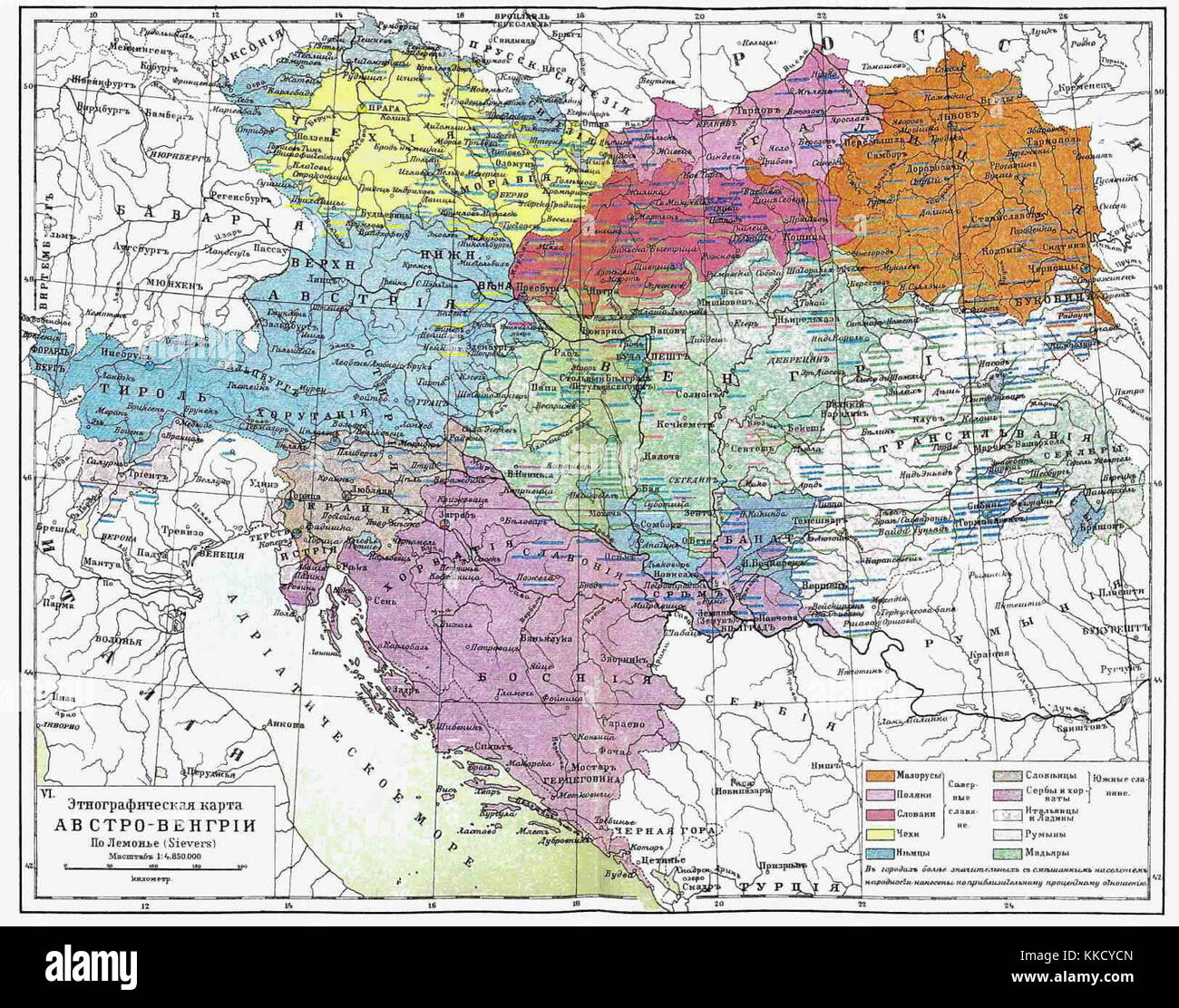 Austria Hungary Ethnic Map Stock Photo Alamy Austria Hungary Ethnic Map KKCYCN