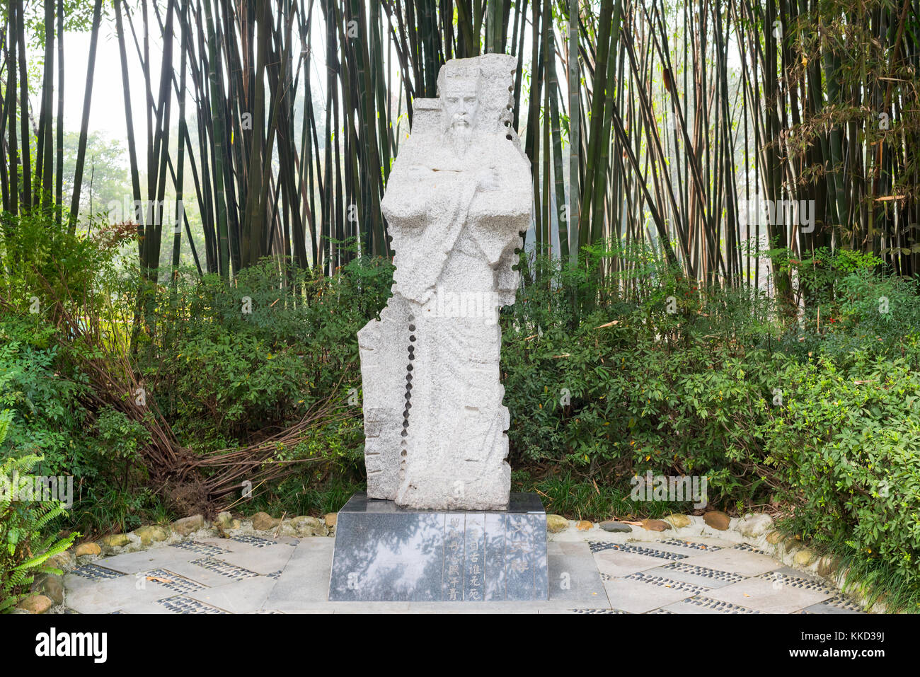 WenTianXiang chinese Song dynasty politician stone statue Stock Photo