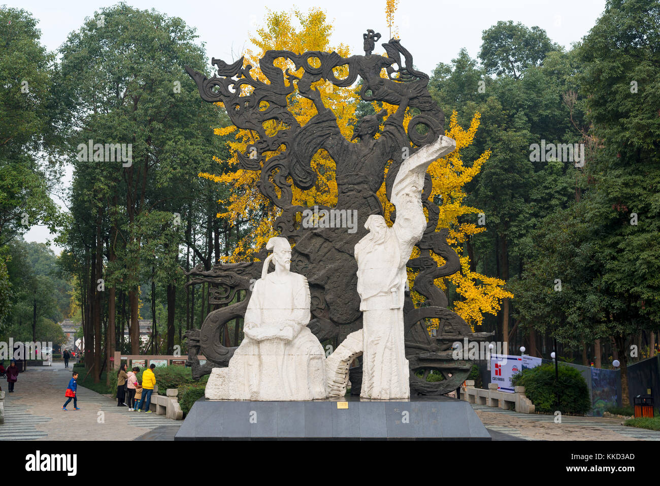 QuYuan - LiBai - DuFu chinese poets statues Stock Photo