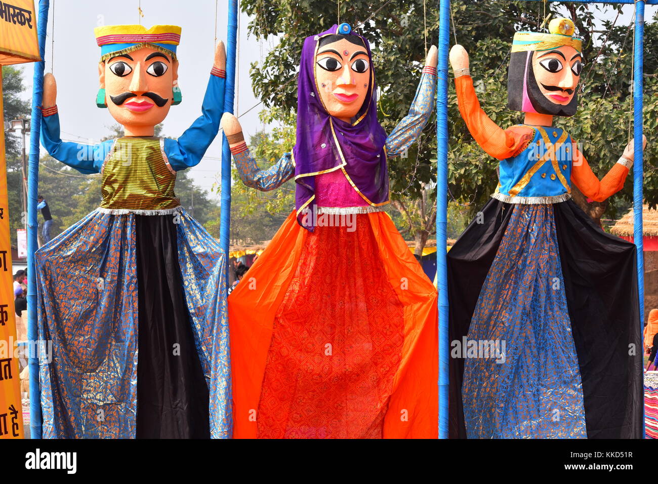 Giant puppets on display at the 9th National Crafts Mela, Kalagram, Chandigarh, India. Stock Photo