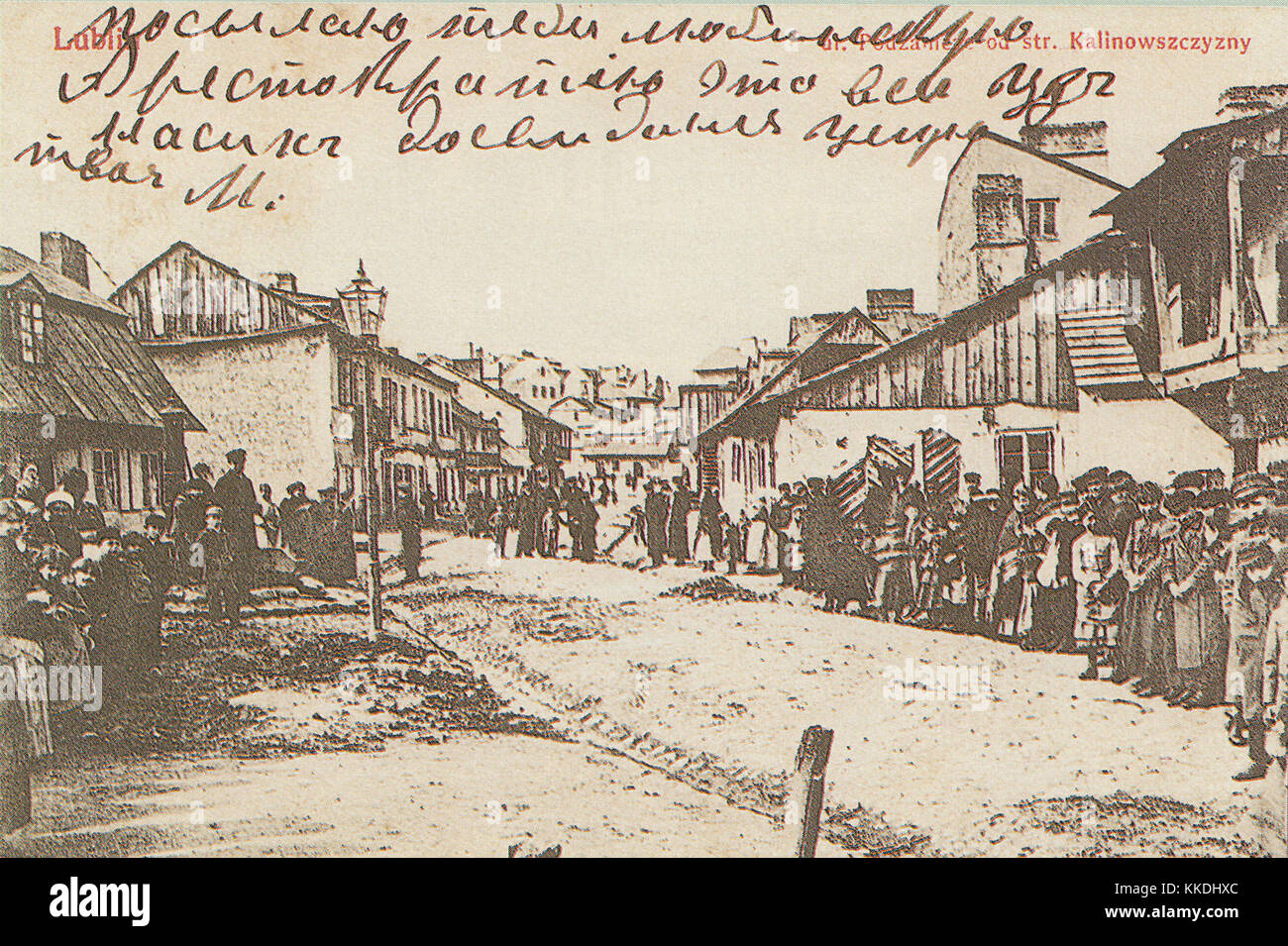 Jewish Quarter Lublin 02 Podzamcze Street Stock Photo Alamy jewish-quarter-lublin-02-podzamcze-street-stock-photo-alamy