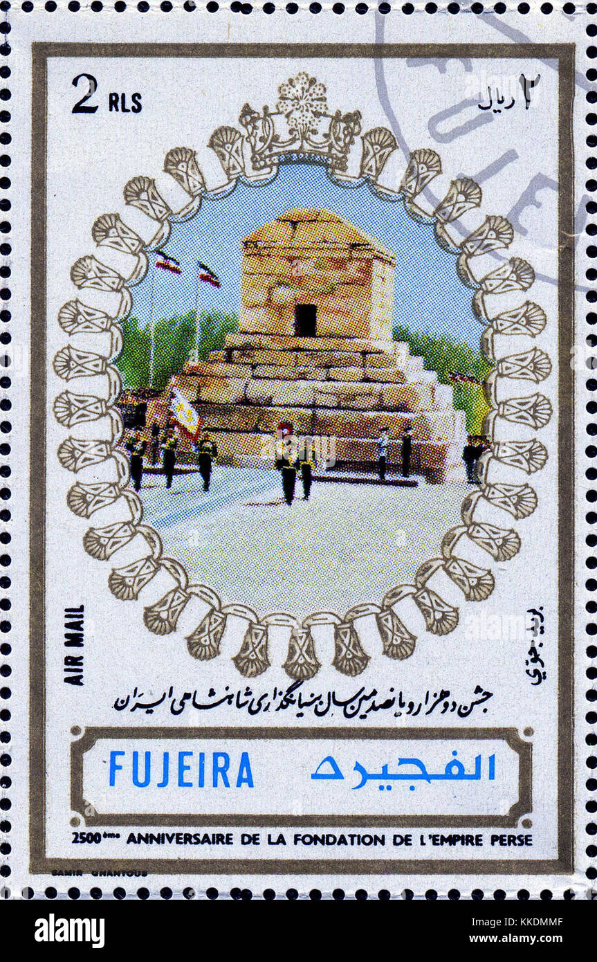 Stamp of Fujeira 05 Stock Photo - Alamy