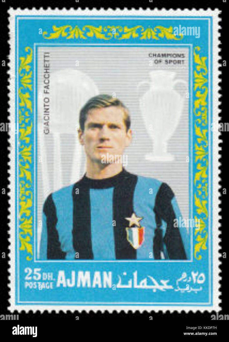 Ajman 1968-08-25 stamp - Giacinto Facchetti Stock Photo