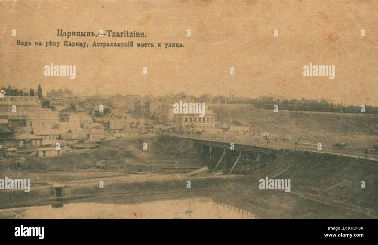 Astrakhan bridge over the river Tsaritsa to the reconstruction in 1913 Stock Photo