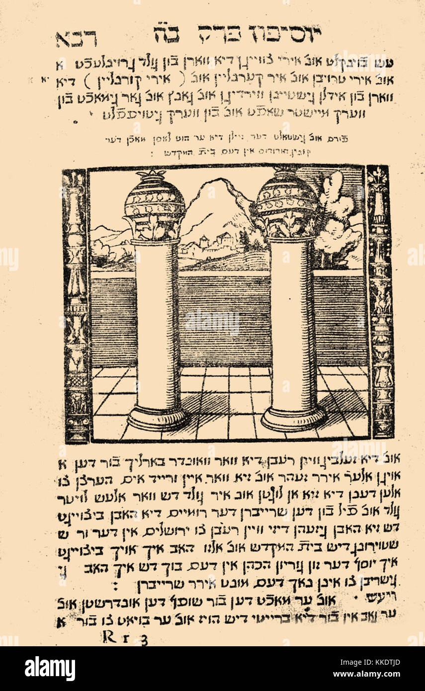 Brockhaus and Efron Jewish Encyclopedia e8 843-0 Stock Photo - Alamy