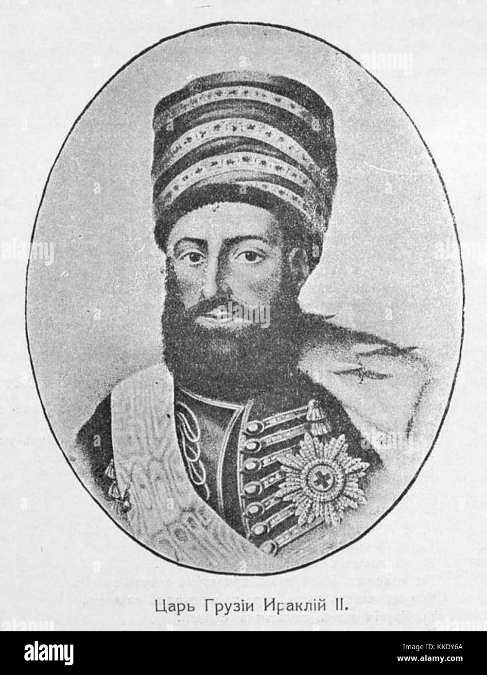 Erekle II, King of Georgia (Esadze, 1913) 31 Stock Photo