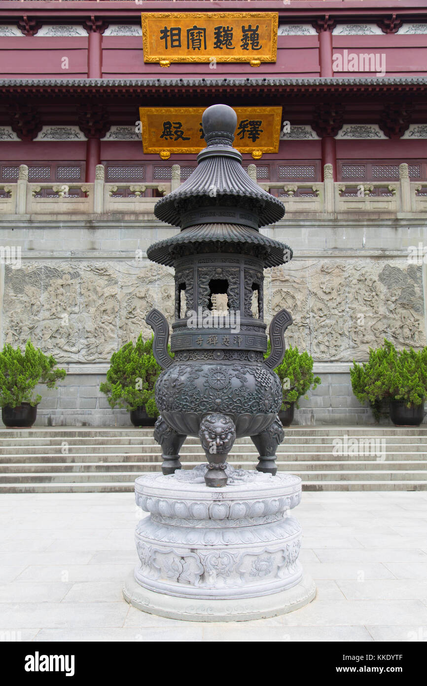 Incense urn temple hi-res stock photography and images - Alamy