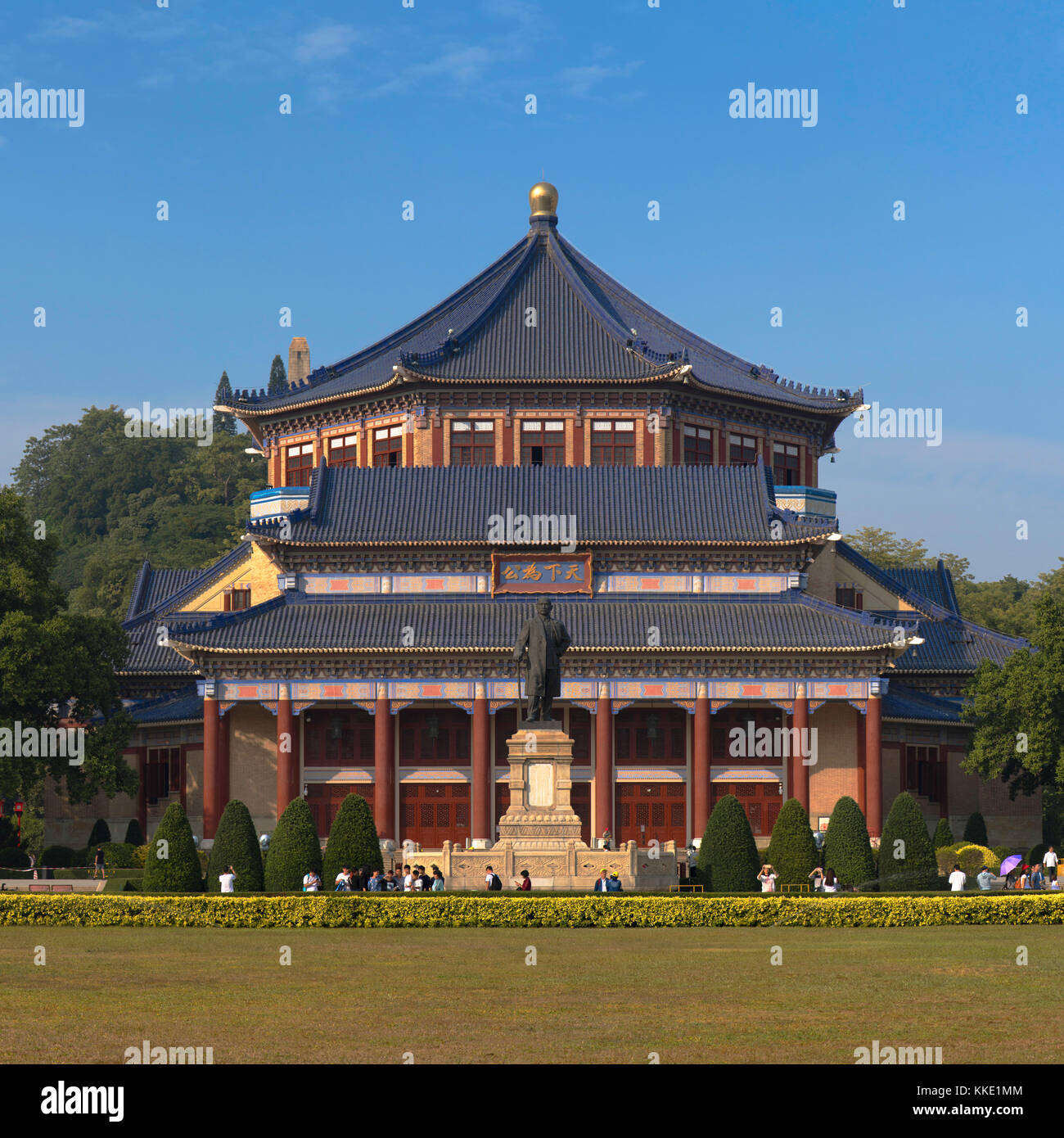 Sun Yat Sen Memorial Hall, Guangzhou,