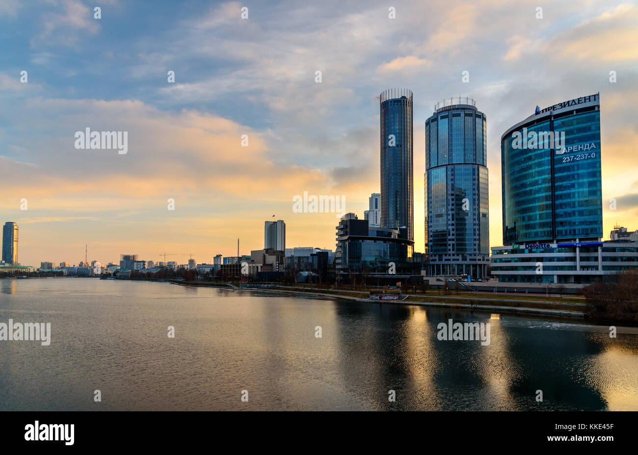 Yekaterinburg, Russia - 11 November, 2017: View of commercial district Yekaterinburg-City on sunset. With Buildings of Regional Government and Parliam Stock Photo