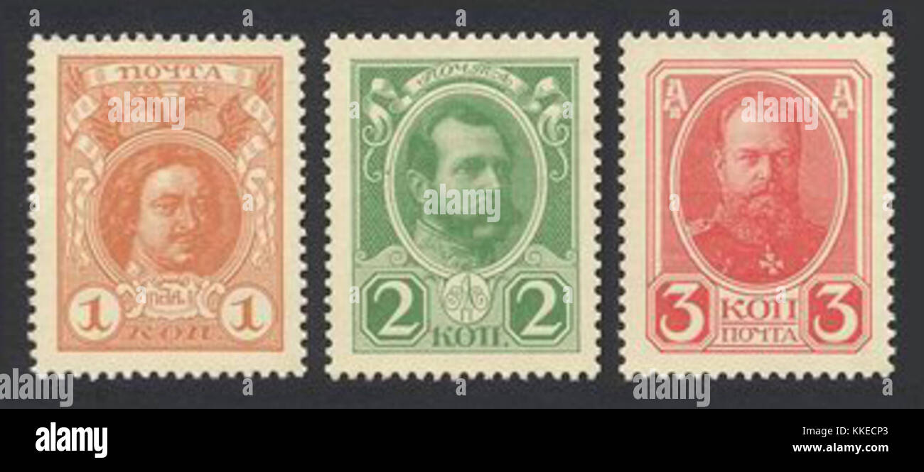 1915 money2 ng1 Stock Photo