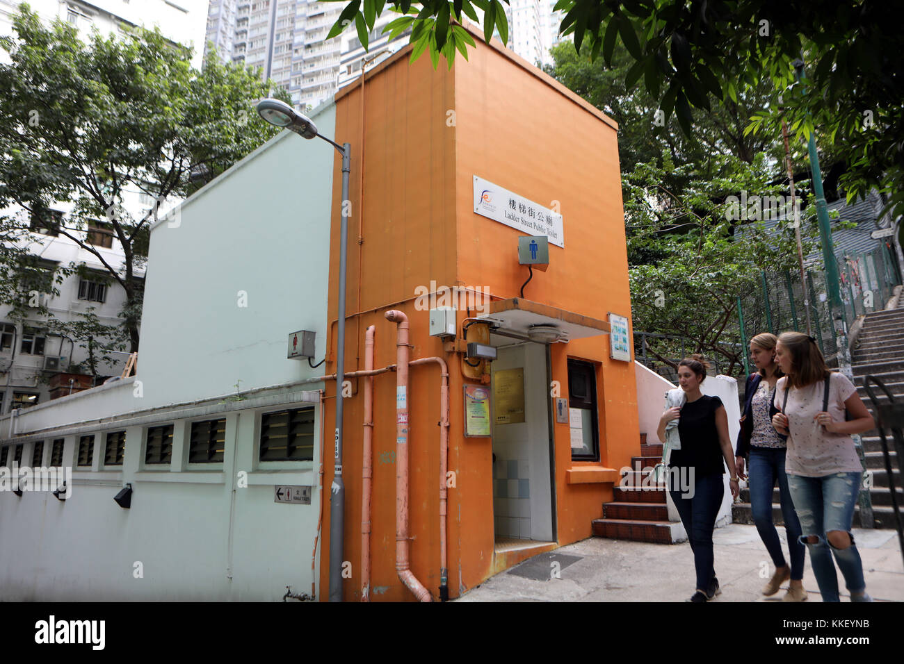 Hong Kong. 1st Dec, 2017. Photo taken on Dec. 1, 2017 shows a public toilet in Sheung Wan, south China's Hong Kong. Public restrooms in Hong Kong can not only basically answer the nature's call, but also feature the clean space, clear signs and use-friendly facilities. Credit: Li Peng/Xinhua/Alamy Live News Stock Photo