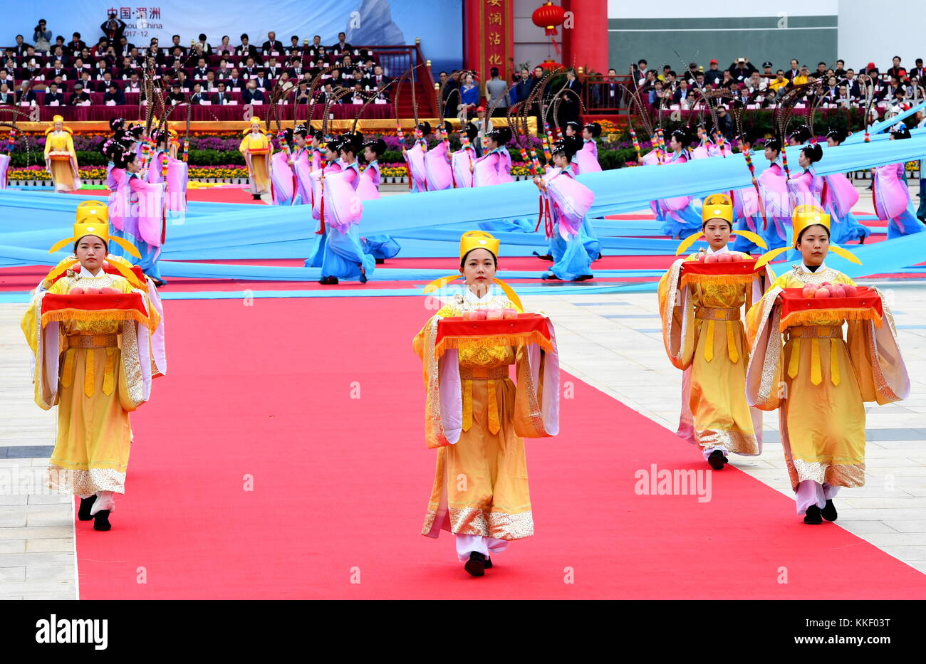 Putian, China. 2nd Dec, 2017. Actors perform during a grand praying ...